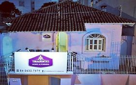 Hostel e Pousada Tiradentes 774